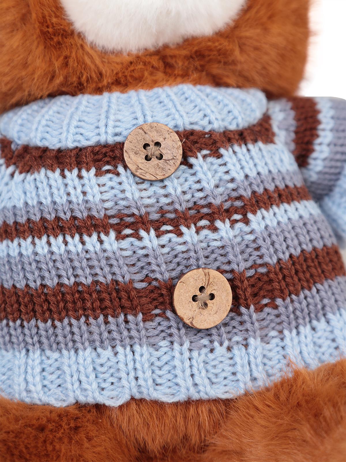 Peluş Oyuncak 13cm Ayı Çizgili Kazak (Kahverengi) - Image 3