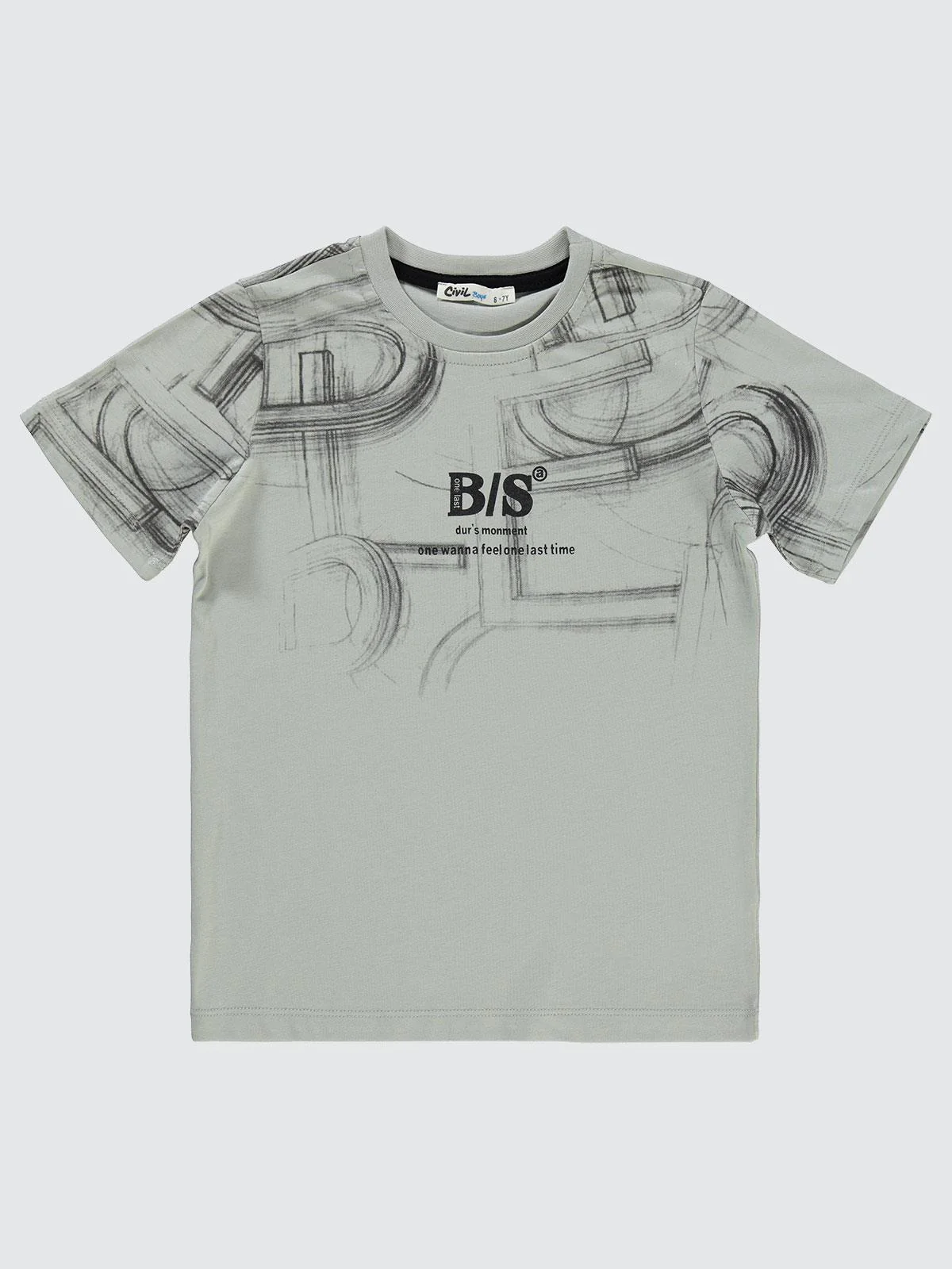 Civil Boys Bs Çizim Baskılı 6-9 Yaş Tişört - Ekru - Image 4
