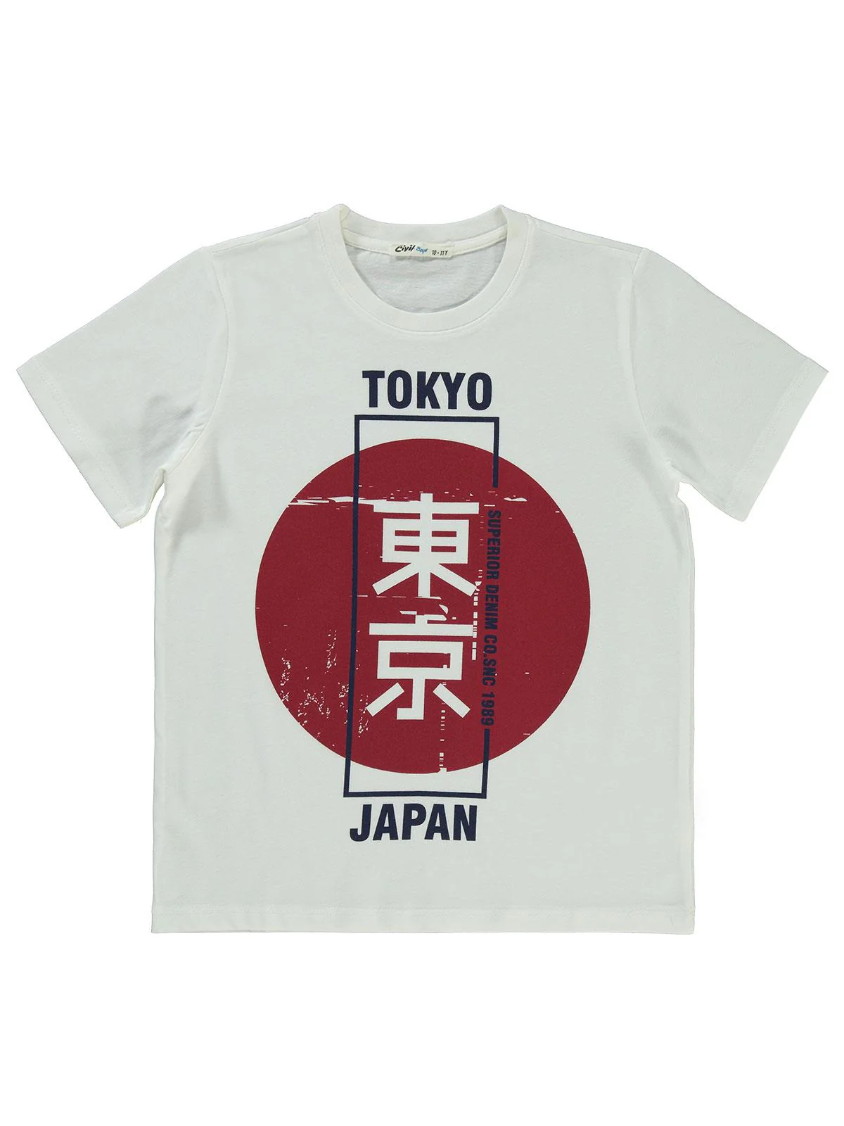 Civil Boys Tokyo Baskılı 10-13 Yaş Tişört - Ekru