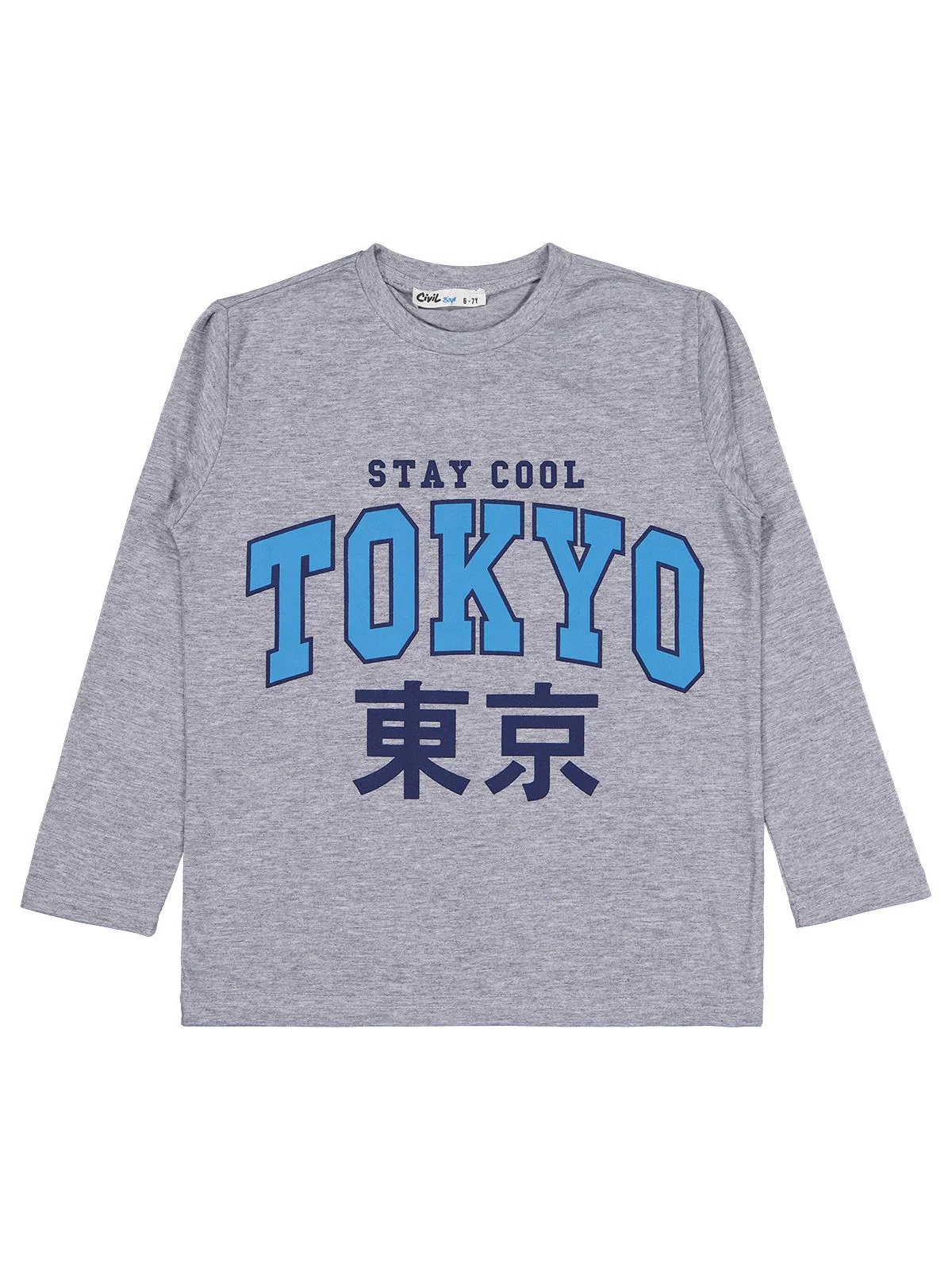 Civil Boys Tokyo Baskılı 6-9 Yaş Sweatshirt - Gri - Image 2