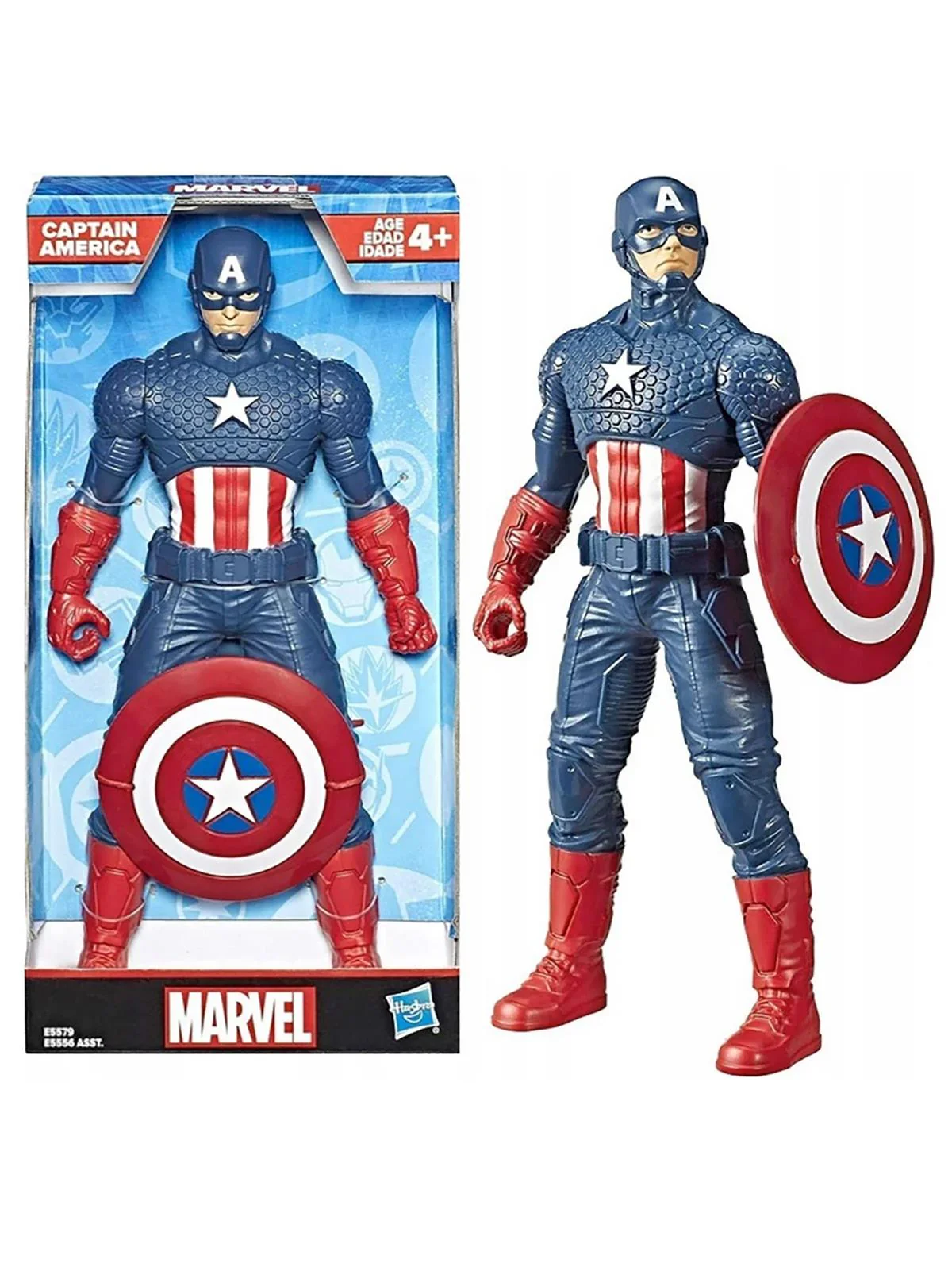 Marvel Ironman Figür 9,5 inç