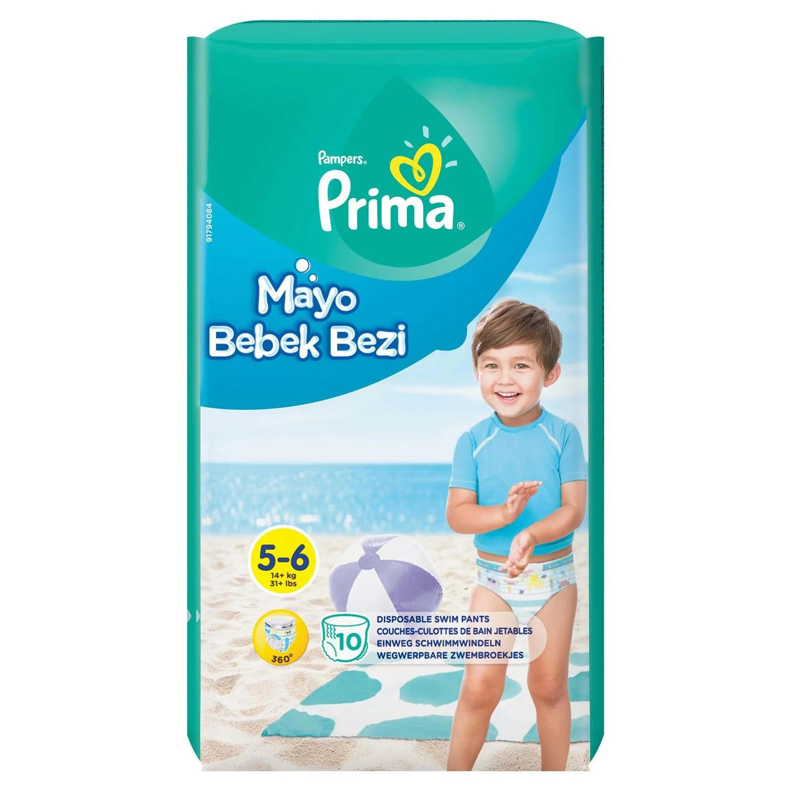 Prima Mayo Bebek Bezi 5-6 Beden 10 Adet - Image 3