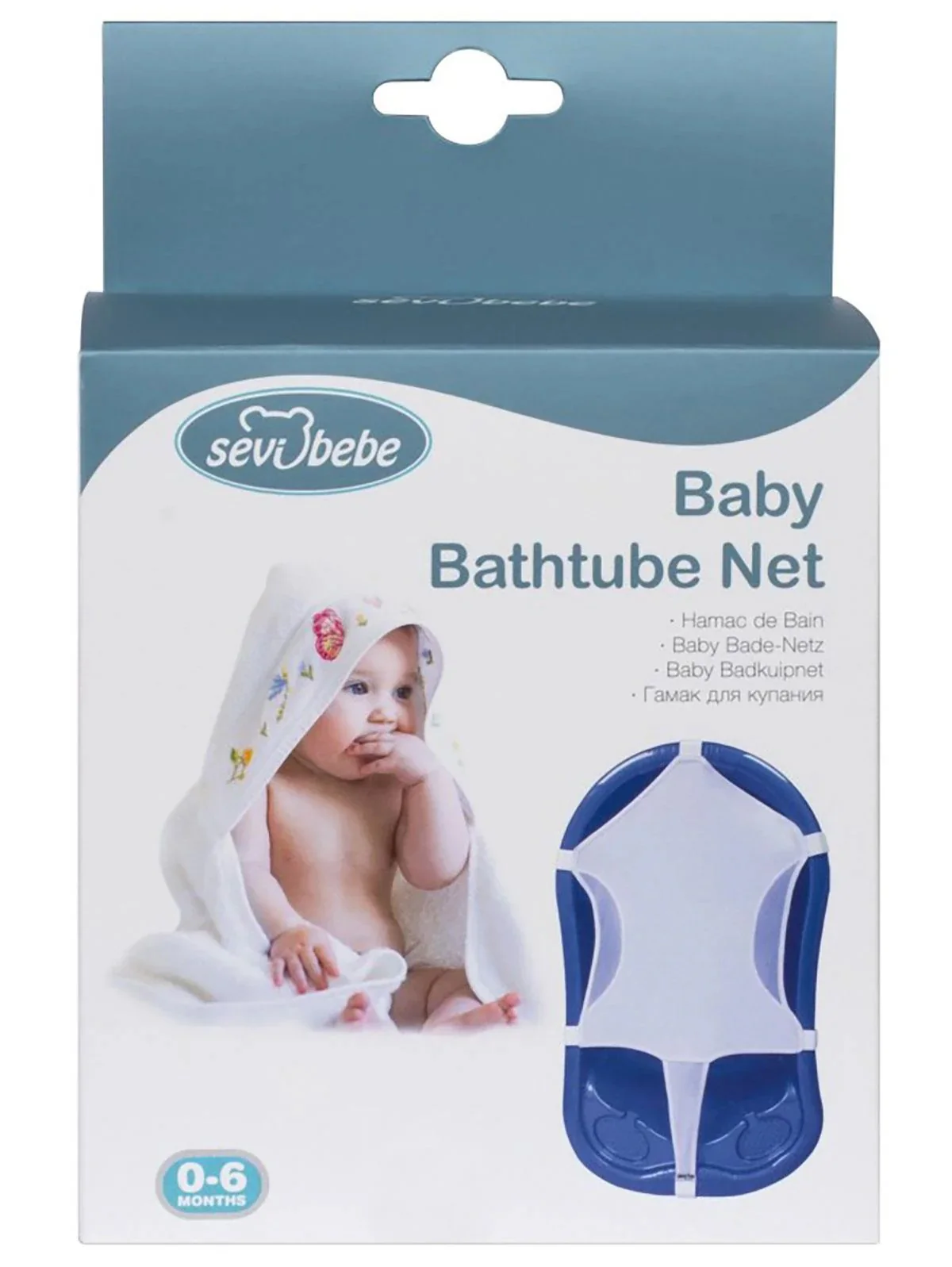 Sevi Bebe Bebek Banyo Filesi - Image 5